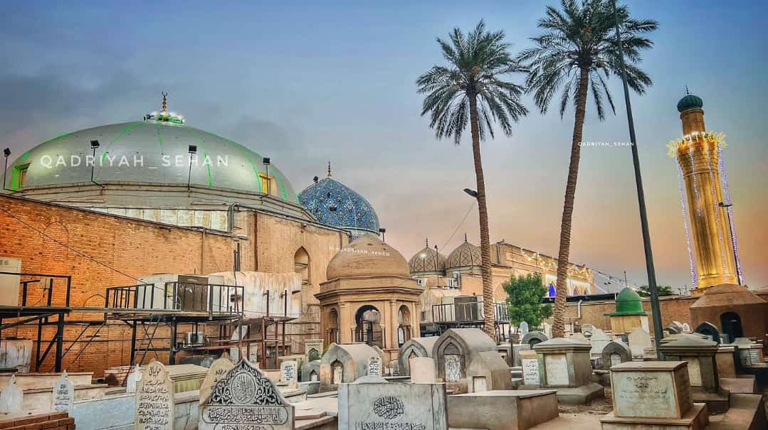 Huzoor Ghaus E Azam Png